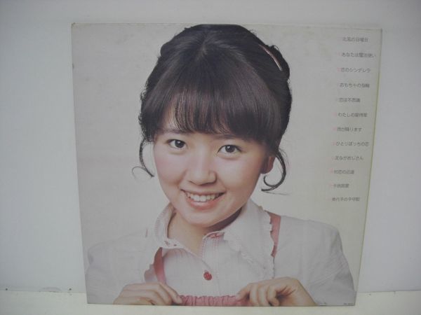 ◇浅田美代子オリジナル・ファースト・アルバム / LP ◇_画像2