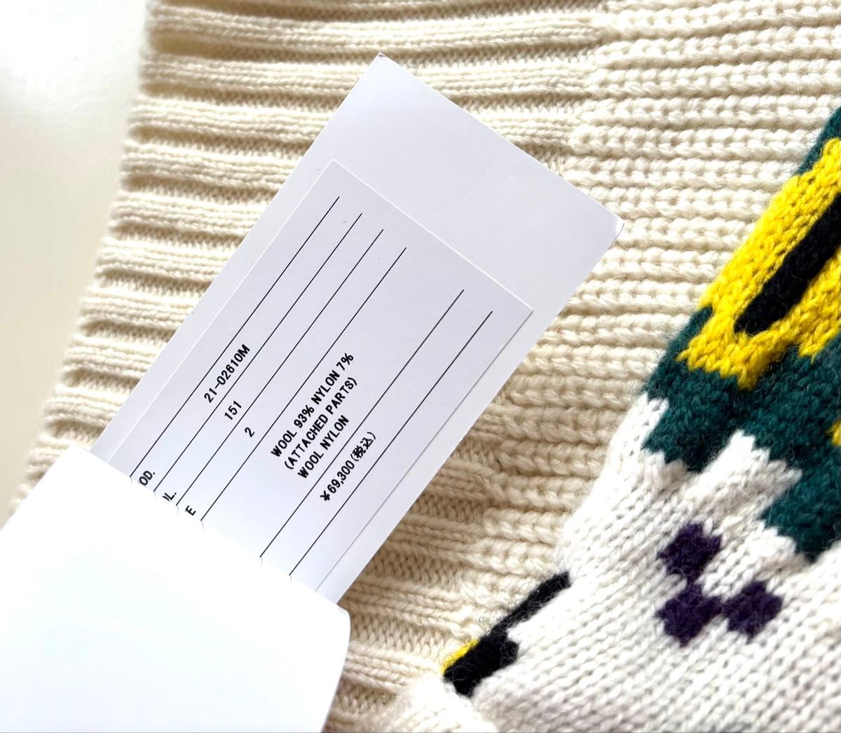 ミセスグリーンアップル着用 sacai セーター|Yahoo!フリマ(旧 ミセスグリーンアップル着用 sacai セーター|Yahoo!フリマ(旧