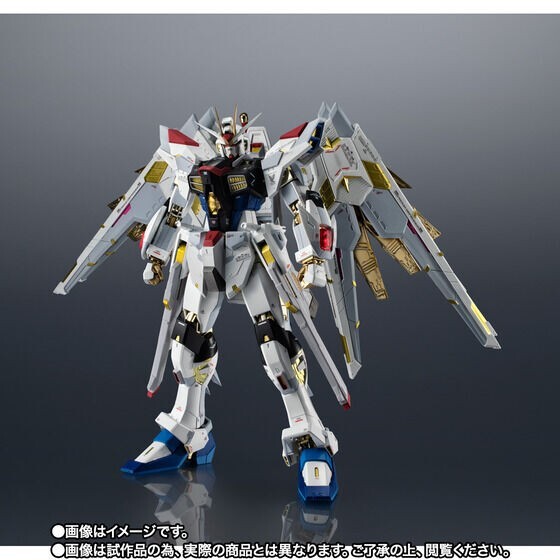 超合金 マイティーストライクフリーダムガンダム 伝票跡なし♪ 超合金 マイティーストライクフリーダムガンダム 伝票跡なし♪