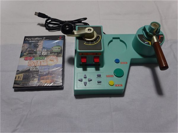 送料無料】電車でGO ! 旅情編 コントローラ同梱セット PS2 送料無料】電車でGO ! 旅情編 コントローラ同梱セット PS2