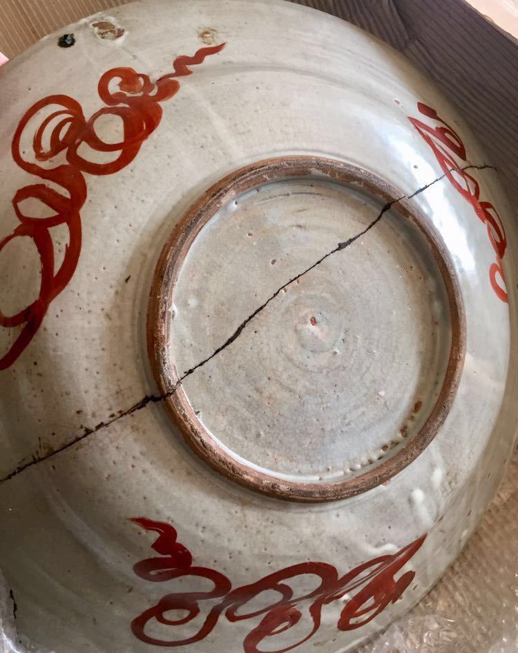 中国古陶磁器 明しょう洲窯赤絵大皿 口径42cm 参考品 付属なし 中国古陶磁器 明しょう洲窯赤絵大皿 口径42cm 参考品 付属なし