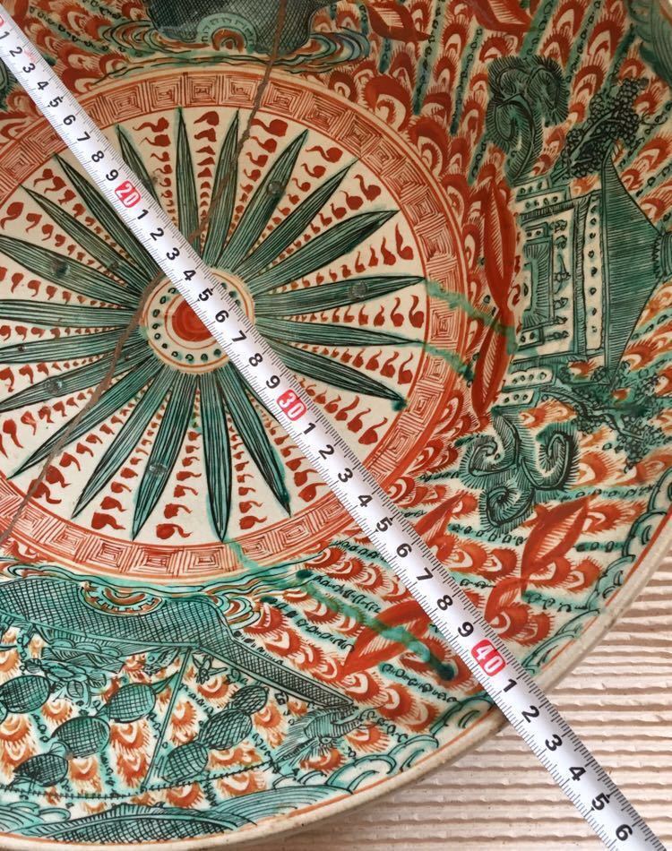 中国古陶磁器 明しょう洲窯赤絵大皿 口径42cm 参考品 付属なし 中国古陶磁器 明しょう洲窯赤絵大皿 口径42cm 参考品 付属なし