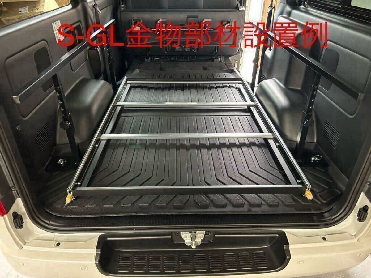 ハイエース スライドフロア レールキット150cm 棚板、フェルト ハイエース スライドフロア レールキット150cm 棚板、フェルト