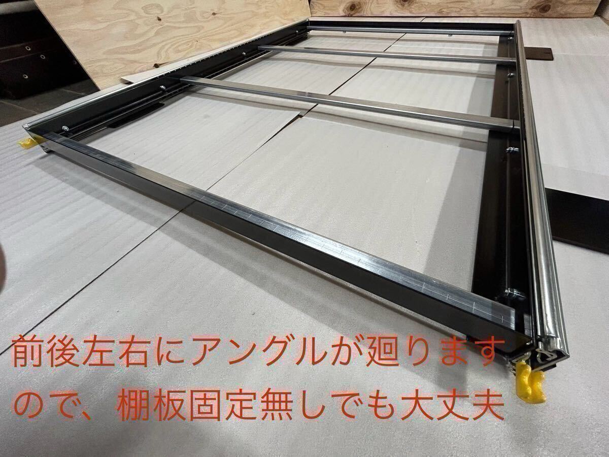 ハイエース スライドフロア レールキット150cm 棚板、フェルト ハイエース スライドフロア レールキット150cm 棚板、フェルト