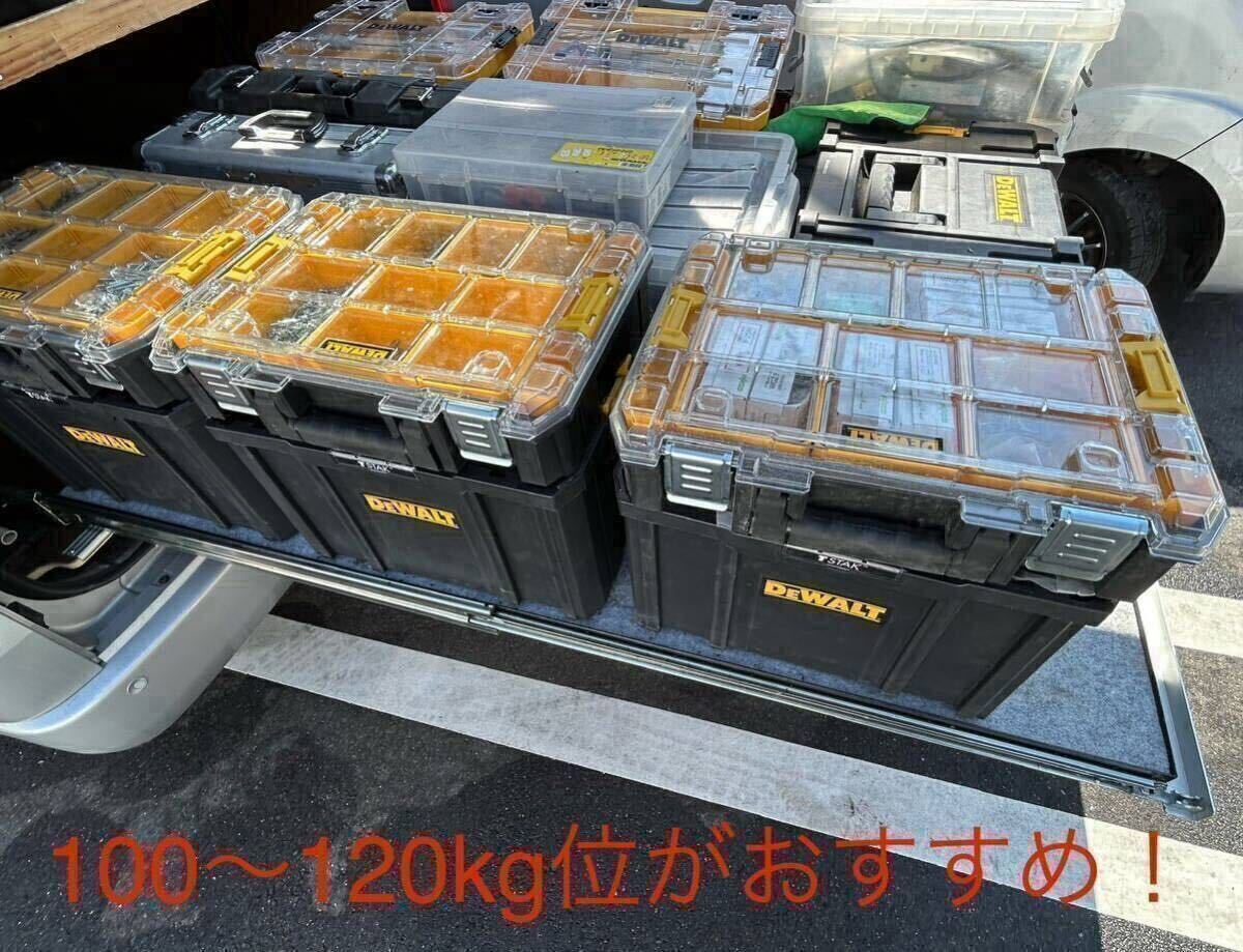 ハイエース スライドフロア レールキット150cm 棚板、フェルト ハイエース スライドフロア レールキット150cm 棚板、フェルト