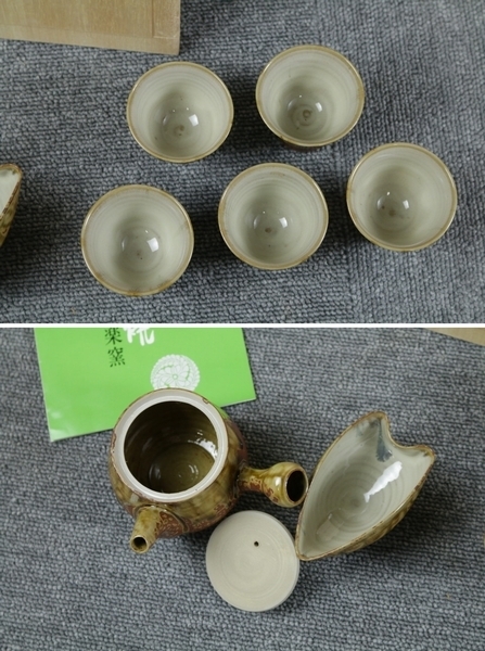 高取焼 玉露煎茶器 急須 湯呑 湯冷まし 共箱 美品_画像2