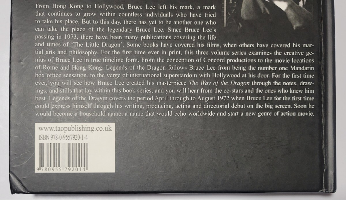 ブルース・リー LEGENDS OF THE DRAGON」豪華写真集 ハード ブルース・リー LEGENDS OF THE DRAGON」豪華写真集 ハード