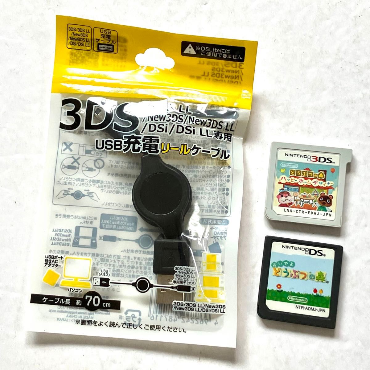 美品】Newニンテンドー3DSLL ピンク×ホワイト 本体 ソフト付き 美品】Newニンテンドー3DSLL ピンク×ホワイト 本体 ソフト付き