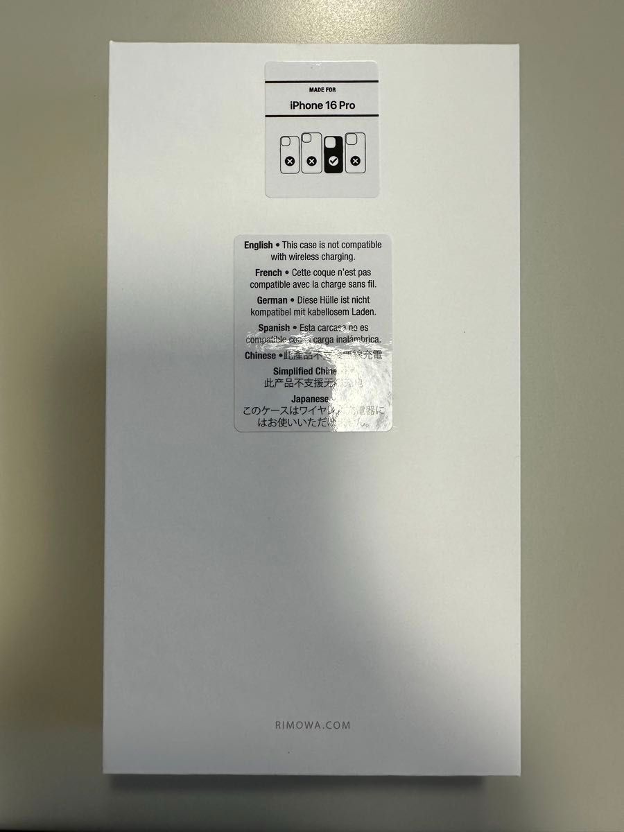 新品未使用 RIMOWA リモワ iphone 16 pro チタニウム|Yahoo 新品未使用 RIMOWA リモワ iphone 16 pro チタニウム|Yahoo