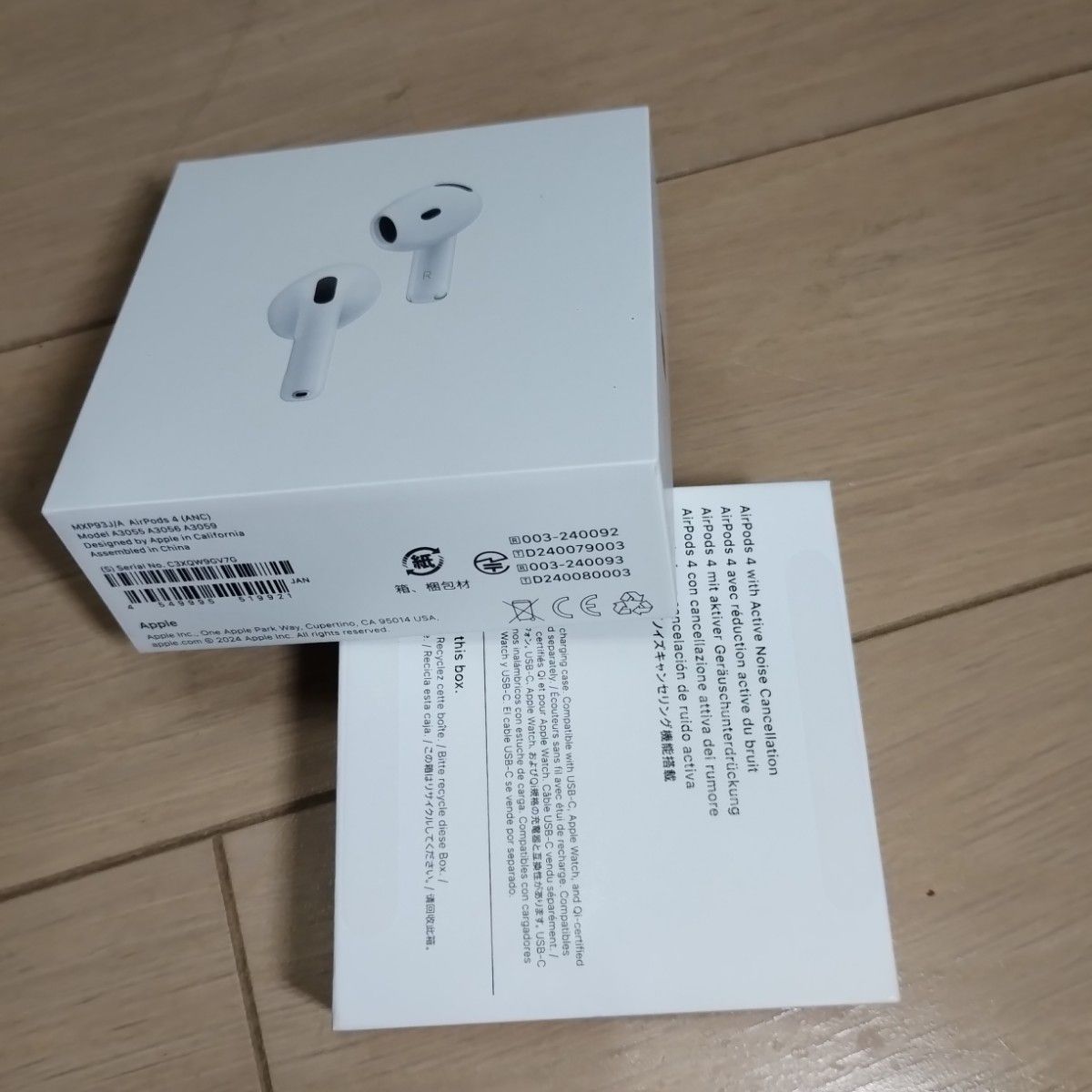 AirPods4 箱のみ|Yahoo!フリマ(旧PayPayフリマ) AirPods4 箱のみ|Yahoo!フリマ(旧PayPayフリマ)