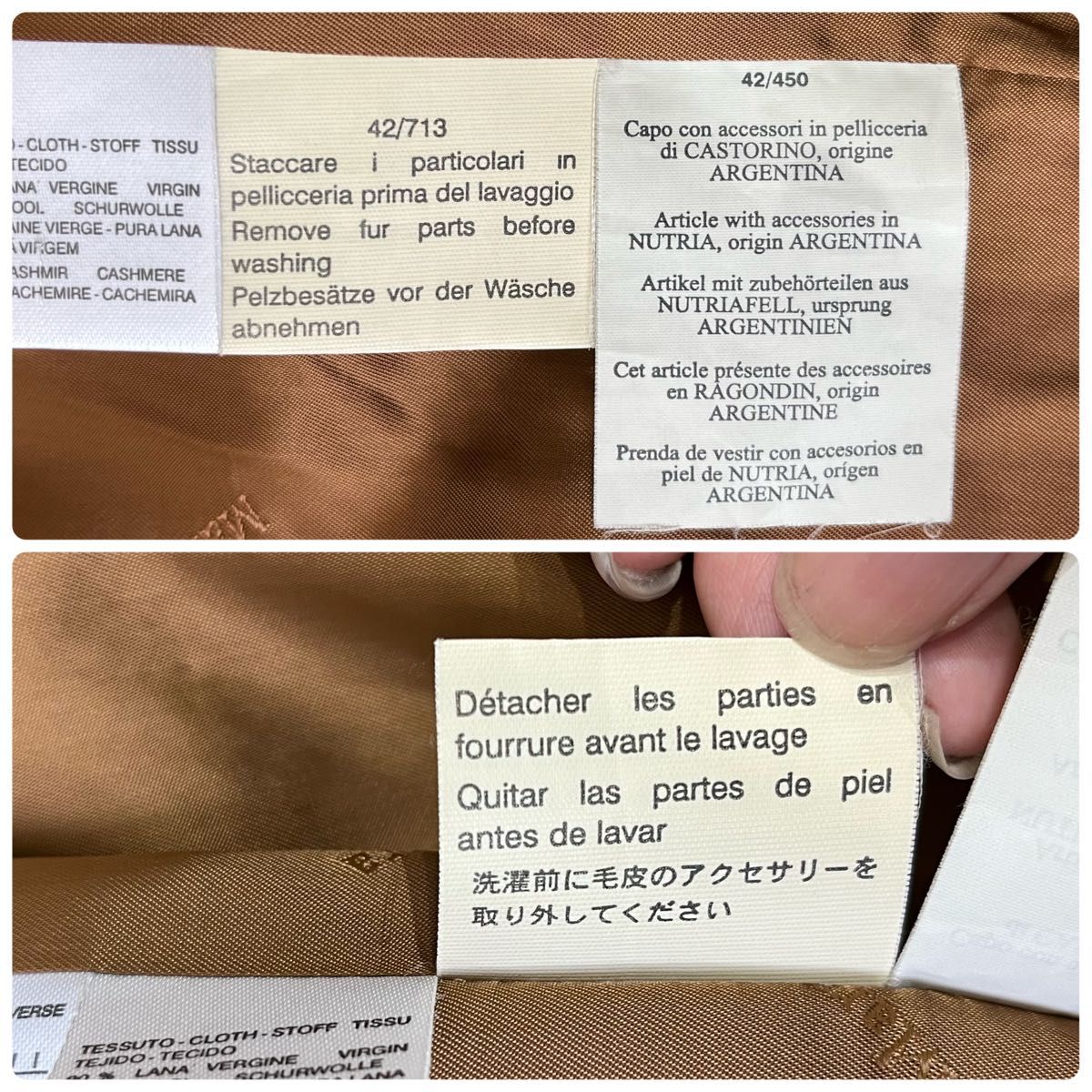 イタリア製】マックスマーラ 白タグ カシミヤ混 リアルファー襟 イタリア製】マックスマーラ 白タグ カシミヤ混 リアルファー襟