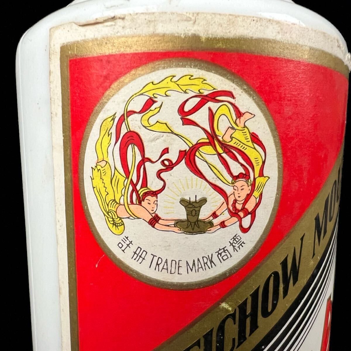 ◇鸛◇ 中国貴州茅台酒 天女ラベル マオタイ酒 MOUTAI KWEICHOW ◇鸛◇ 中国貴州茅台酒 天女ラベル マオタイ酒 MOUTAI KWEICHOW