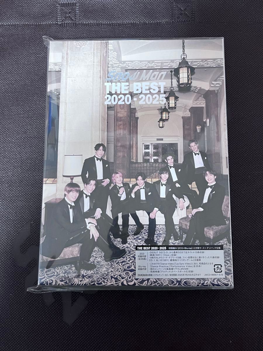 新品未開封 SnowMan ベストアルバム3形態セット Blu-ray 特典 新品未開封 SnowMan ベストアルバム3形態セット Blu-ray 特典