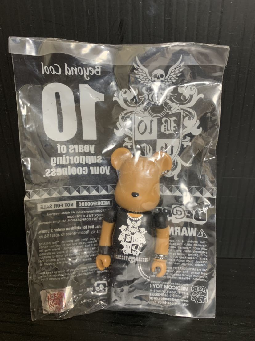 可愛いクリスマスツリーやギフトが! 即決/BE@RBRICK /BeyondCool/メディコムトイ/ベアブリック/ビヨンクール/10周年記念品/非売品/コレクション/袋小傷汚れ等経年劣化有 キューブリック、ベアブリック 可愛いクリスマスツリーやギフトが! 即決/BE@RBRICK /BeyondCool/メディコムトイ/ベアブリック/ビヨンクール/10周年記念品/非売品/コレクション/袋小傷汚れ等経年劣化有 キューブリック、ベアブリック