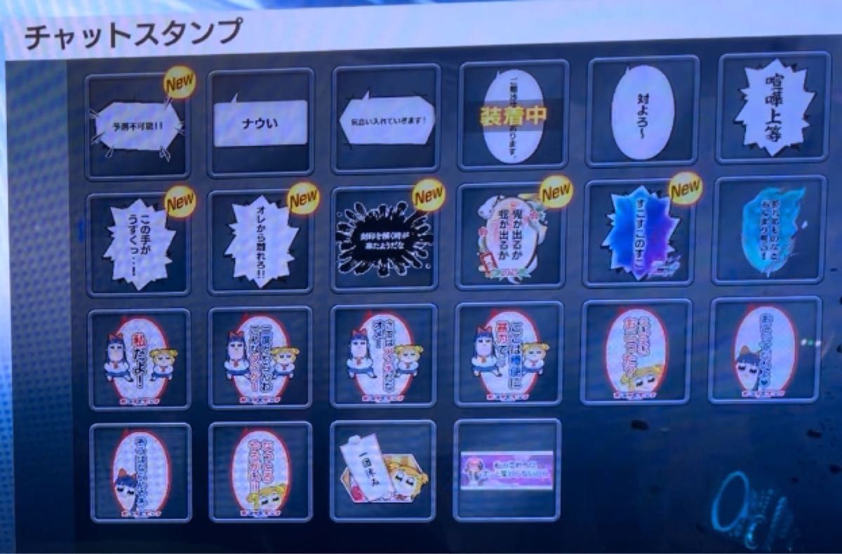 銀オーラ所持】頭文字DAC 頭文字D THE ARCADE aime カード 銀オーラ所持】頭文字DAC 頭文字D THE ARCADE aime カード