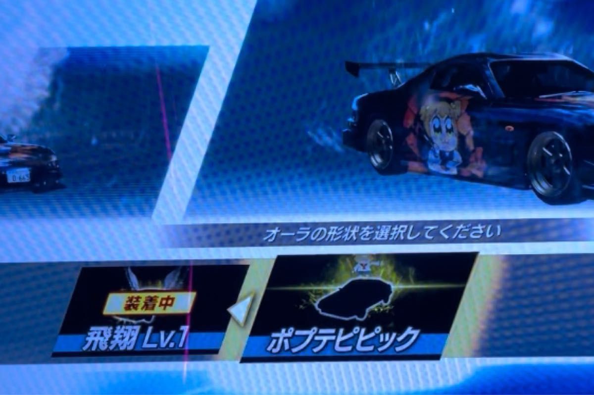 銀オーラ所持】頭文字DAC 頭文字D THE ARCADE aime カード 銀オーラ所持】頭文字DAC 頭文字D THE ARCADE aime カード