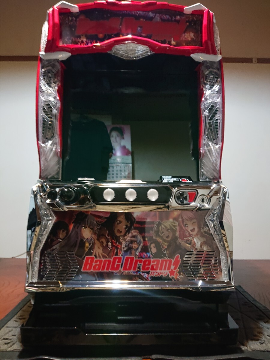 スマスロ バンドリ! | Slot Shop NIT - ホビー・楽器・アート スマスロ バンドリ! | Slot Shop NIT - ホビー・楽器・アート