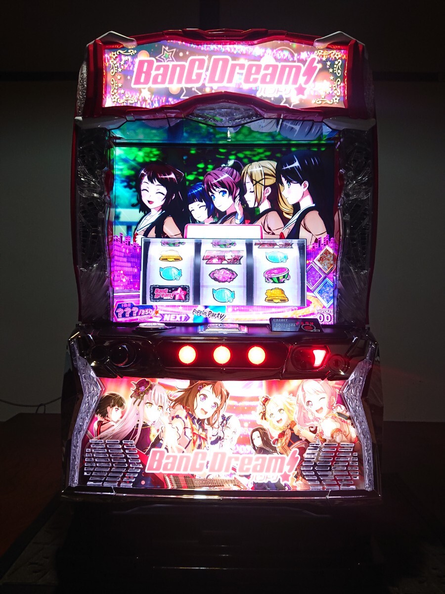 パチスロ実機 バンドリ! スマスロオートユニット 蒸らせ パチスロ実機 バンドリ! スマスロオートユニット 蒸らせ