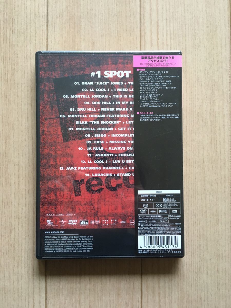 Def Jam SPOT ♯1 DVD|PayPayフリマ