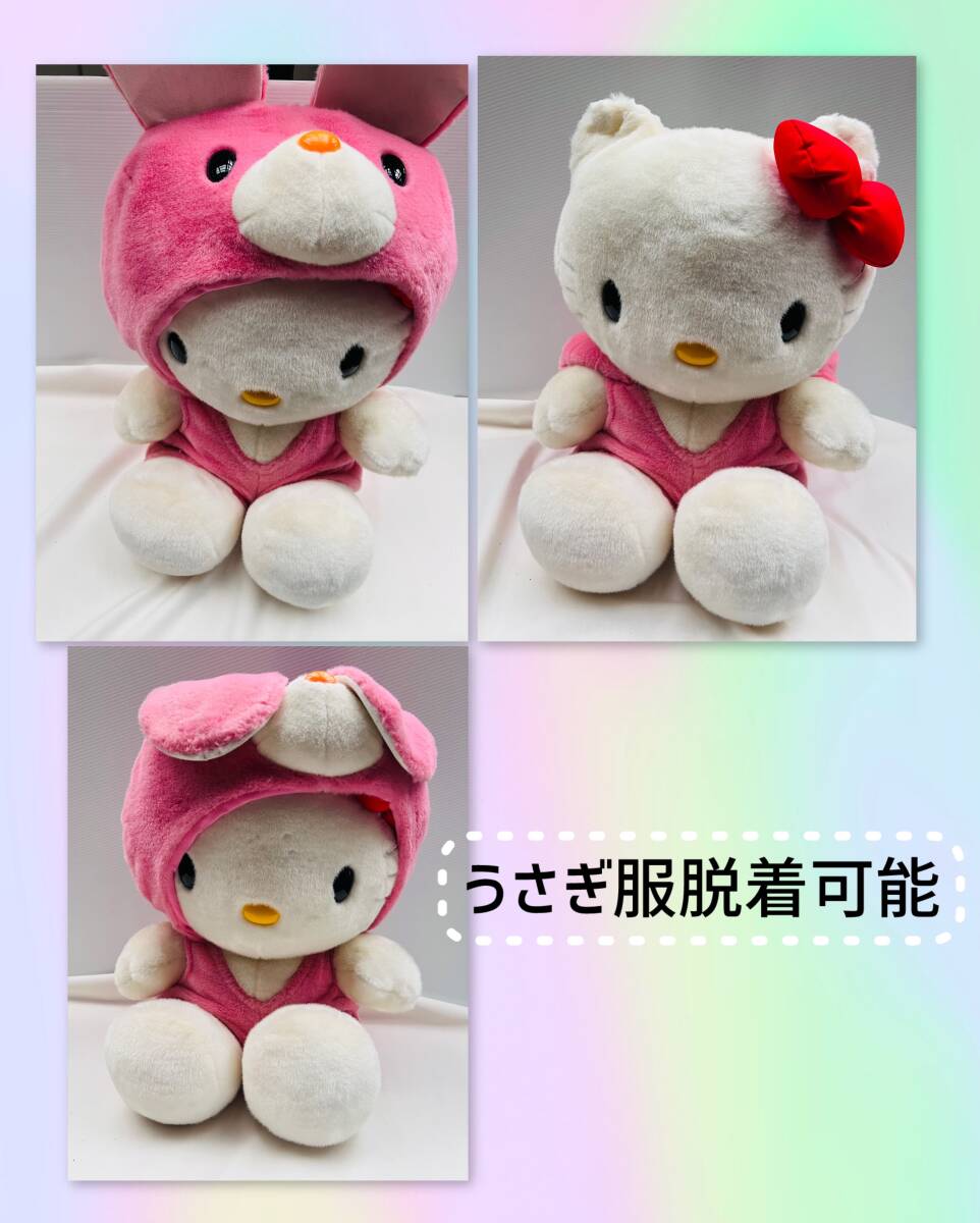 HELLO KITTY サンリオ ハローキティ グッズ ぬいぐるみ キティ HELLO KITTY サンリオ ハローキティ グッズ ぬいぐるみ キティ