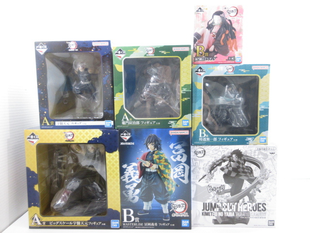 WF ワンフェス 夏 フォーミダブル 旗袍ver Neighbor Totoro WF ワンフェス 夏 フォーミダブル 旗袍ver Neighbor Totoro