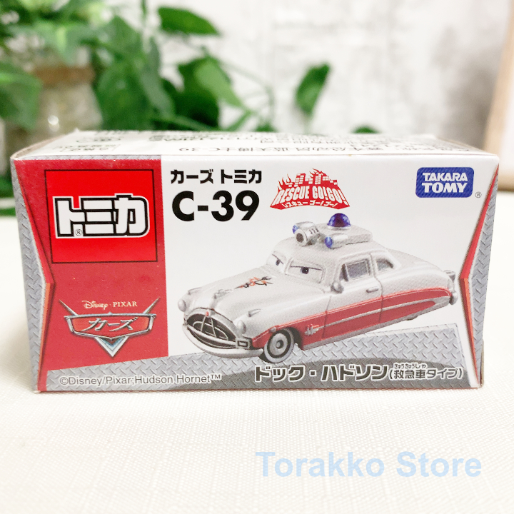 item_image_7