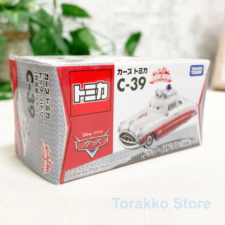 item_image_8