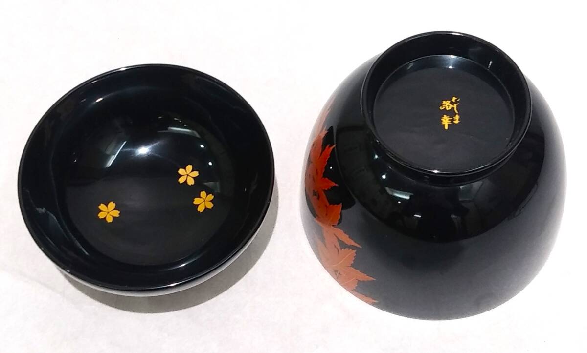 送料無料】曽我路幸 輪島塗 春秋蒔絵卵形吸物椀 5客 共箱 美品 送料無料】曽我路幸 輪島塗 春秋蒔絵卵形吸物椀 5客 共箱 美品