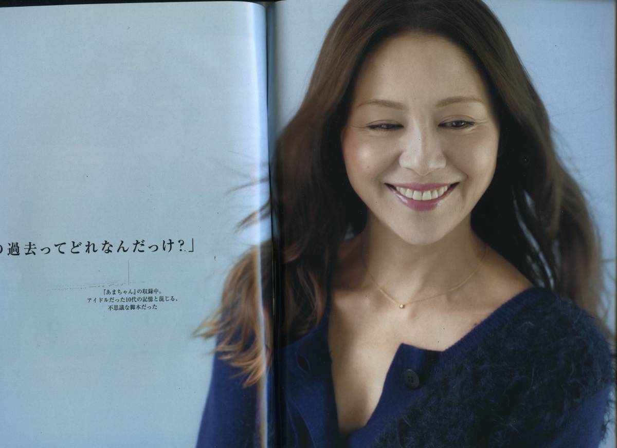 ヤフオク 小泉今日子 安達祐実 カタリナ ビット アレッ ヤフオク 小泉今日子 安達祐実 カタリナ ビット アレッ