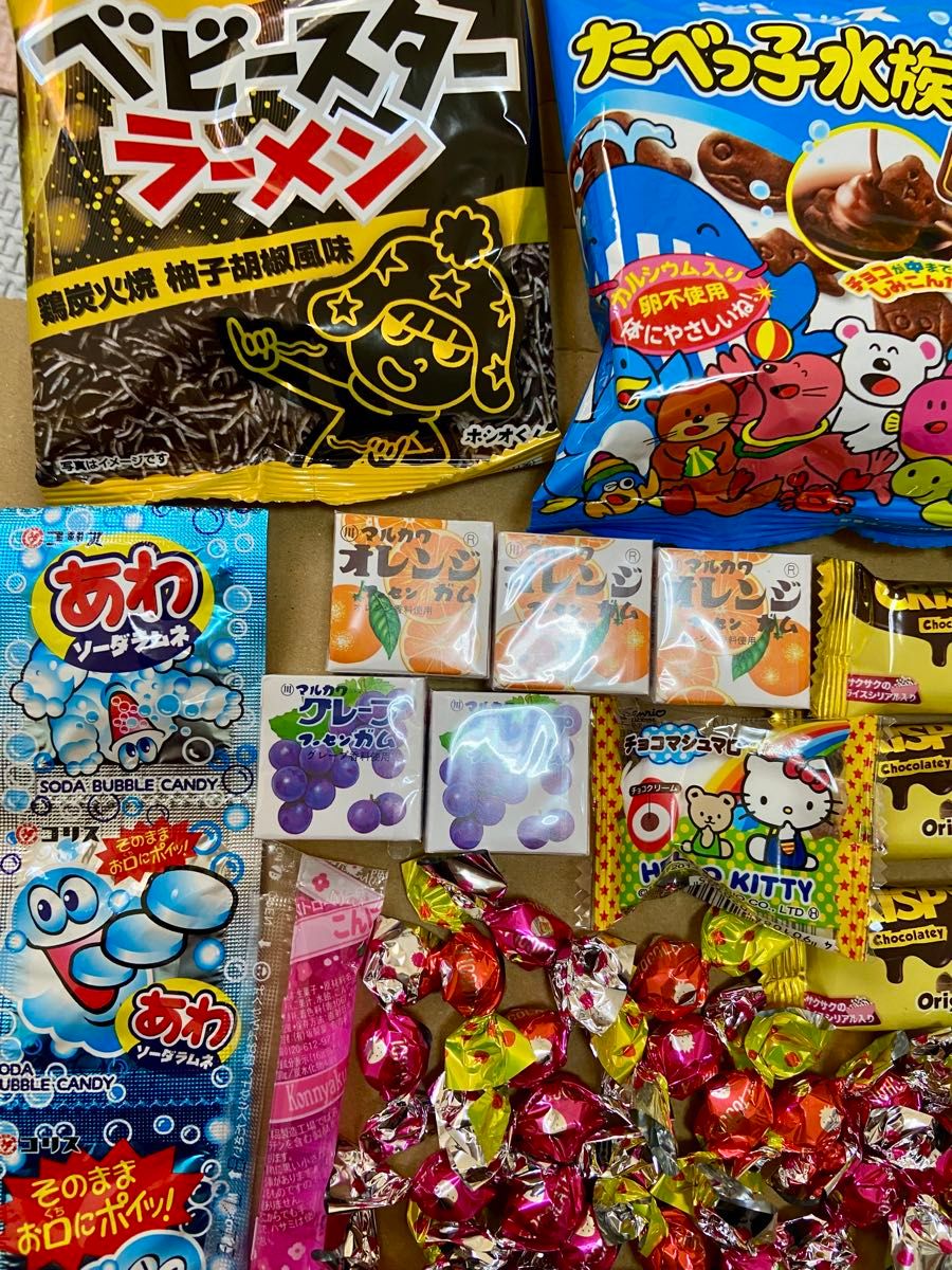 お菓子詰め合わせ お菓子 チョコレート 詰め合わせ ガム|Yahoo お菓子詰め合わせ お菓子 チョコレート 詰め合わせ ガム|Yahoo