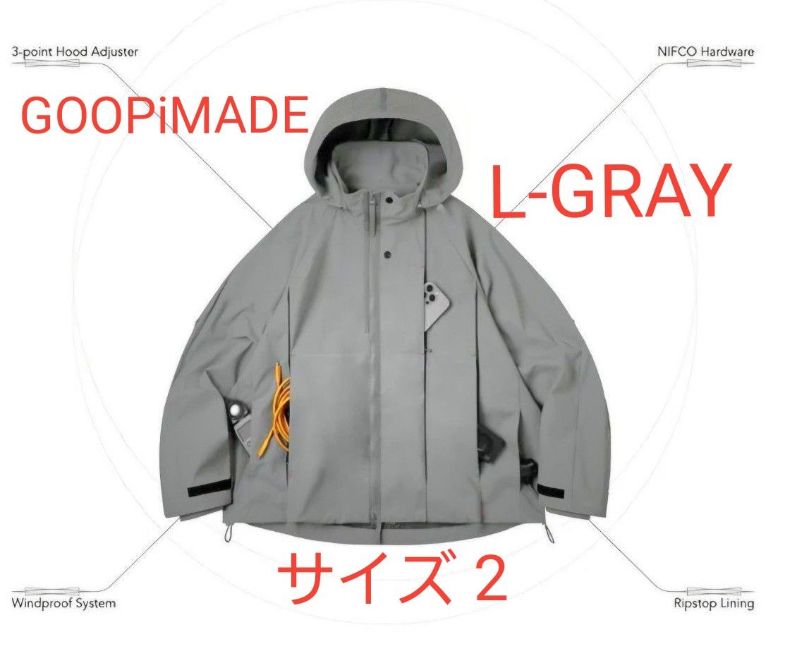 GOOPiMADE “8SE-01G” Pro-Gram Utility Mountain Parka L-Gray GOOPiMADE “8SE-01G” Pro-Gram Utility Mountain Parka L-Gray