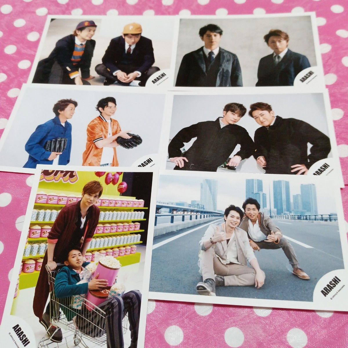 嵐 写真 公式写真 87〜104 嵐 写真 公式写真 87〜104 - メルカリ|写真