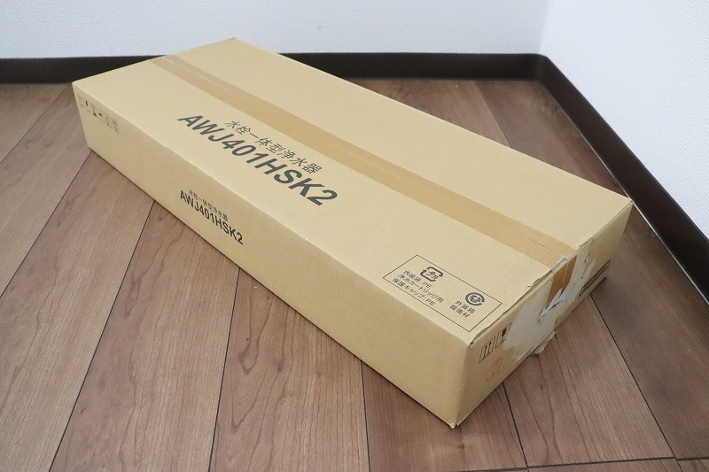 P2932【送料無料※除離島】◇TOCLAS/トクラス◇水栓一体型浄水器 P2932【送料無料※除離島】◇TOCLAS/トクラス◇水栓一体型浄水器