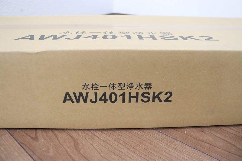 P2932【送料無料※除離島】◇TOCLAS/トクラス◇水栓一体型浄水器 P2932【送料無料※除離島】◇TOCLAS/トクラス◇水栓一体型浄水器