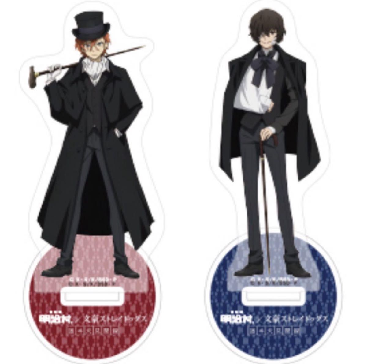 【新品未使用】文豪ストレイドッグス　明治村　コラボ　アクリルスタンド　アクスタ　太宰治　中原中也　2点