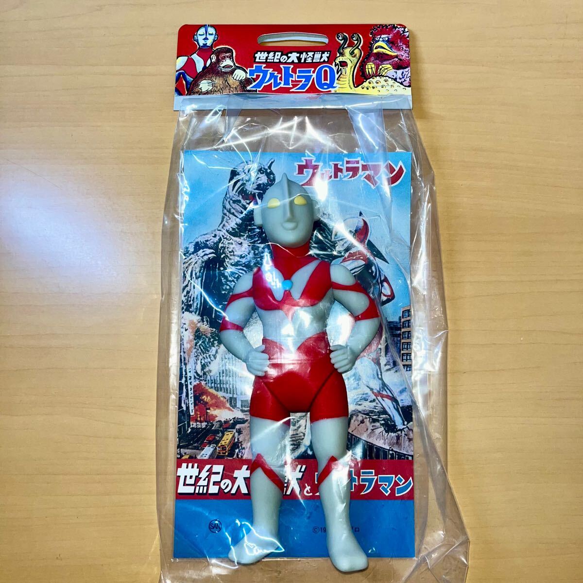 マルサン ウルトラマン 350 マットグレー ver. 墓場の画廊 マルサン ウルトラマン 350 マットグレー ver. 墓場の画廊