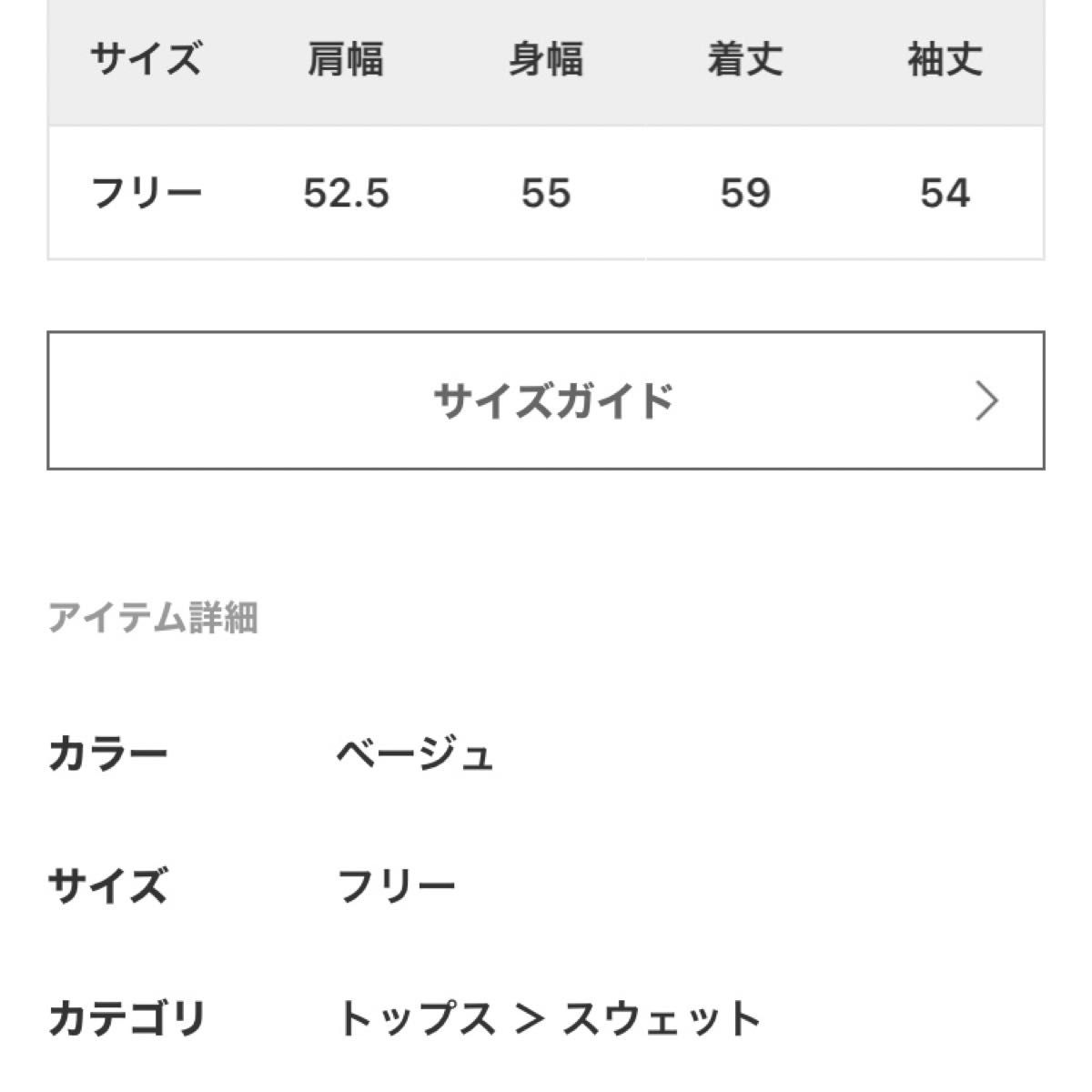 今季 新品 未使用 タグ付 Deuxieme Classe【AMERICANA 今季 新品 未使用 タグ付 Deuxieme Classe【AMERICANA
