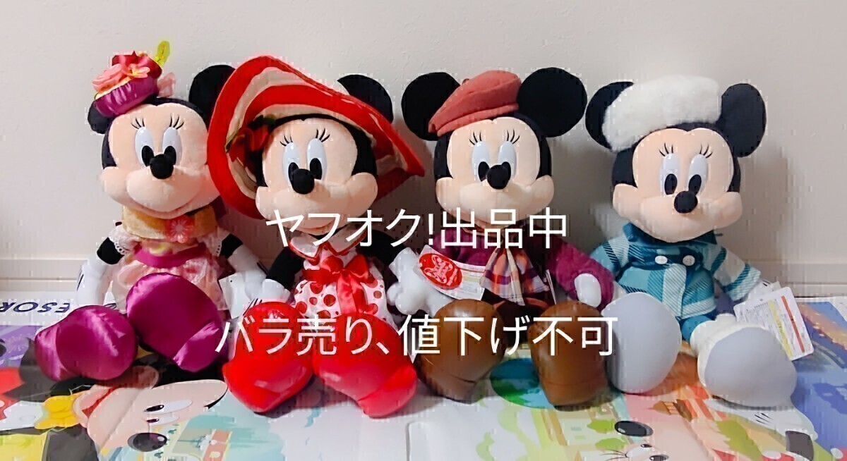 中古ぬいぐるみ Porky Pig pale pink-ポーキーピッグ 中古ぬいぐるみ Porky Pig pale pink-ポーキーピッグ