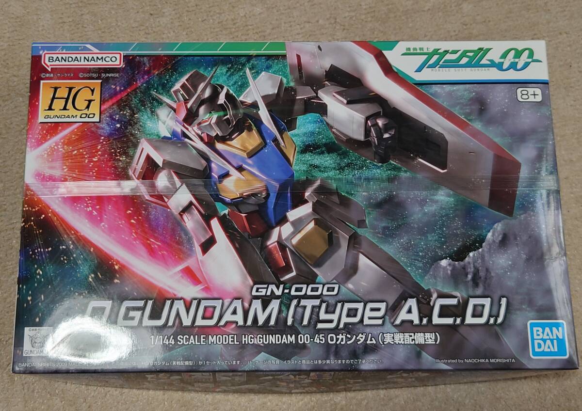 372 未組立 1/144 デュナメス用超高高度射撃銃 ガレージキット 372 未組立 1/144 デュナメス用超高高度射撃銃 ガレージキット