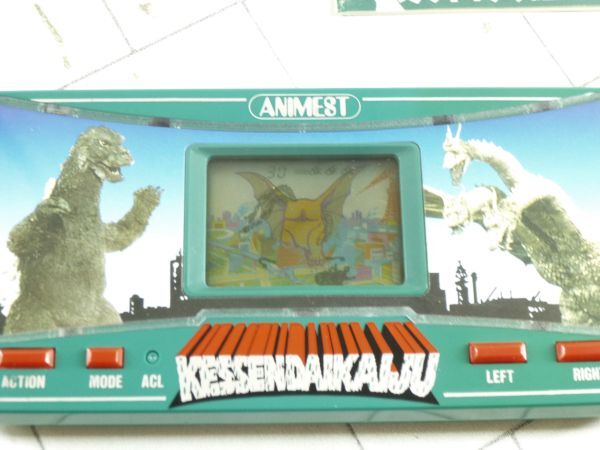 ゲームウォッチ 決戦大怪獣 ゴジラ対キングギドラ GODZILLA