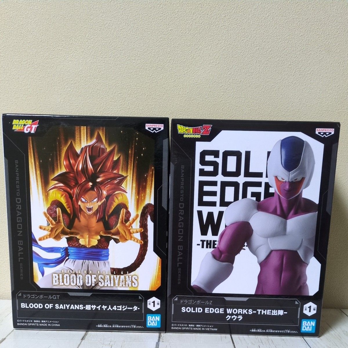 ドラゴンボールZ SOLID EDGE WORKS THE 出陣 クウラ BLOOD OF ドラゴンボールZ SOLID EDGE WORKS THE 出陣 クウラ BLOOD OF