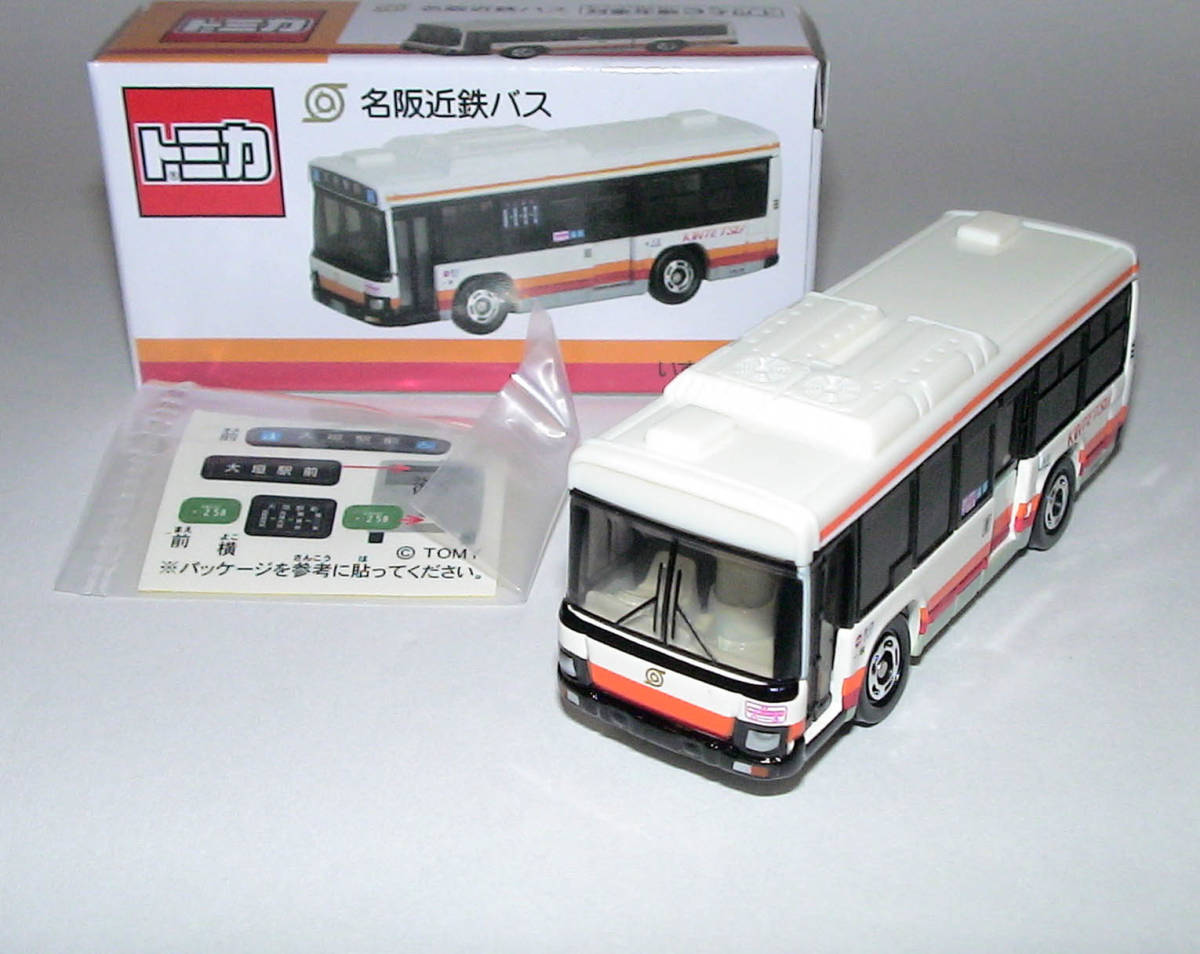 item_image_6