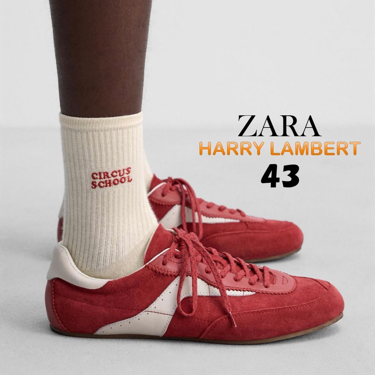 ザラ ハリー・ランバート レザースニーカー 43(27 6cm)Zara x ザラ ハリー・ランバート レザースニーカー 43(27 6cm)Zara x