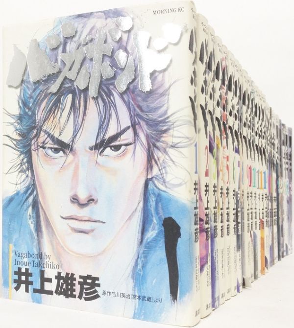 洋書 】フランツ・フォン・バイロス / モーツァルト 謝肉祭 洋書 】フランツ・フォン・バイロス / モーツァルト 謝肉祭