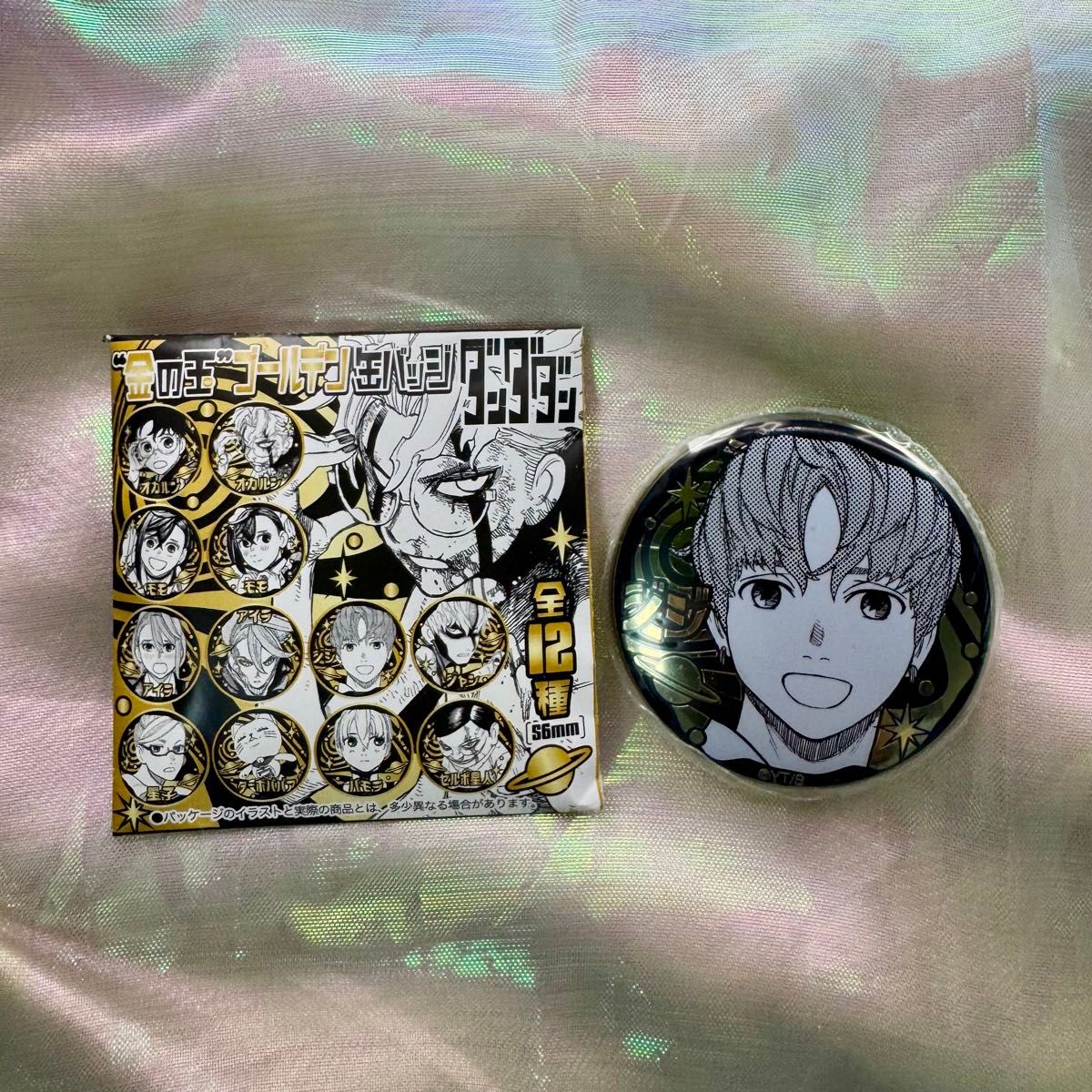 ダンダダン ジャンプショップ JUMP SHOP 金の玉 ゴールデン缶 ダンダダン ジャンプショップ JUMP SHOP 金の玉 ゴールデン缶