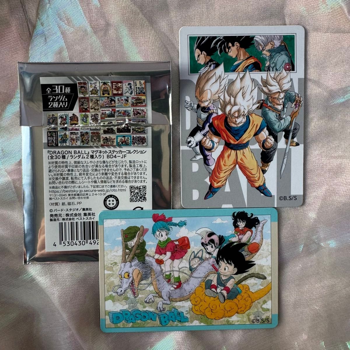 ドラゴンボール マグネットステッカーコレクション|Yahoo ドラゴンボール マグネットステッカーコレクション|Yahoo