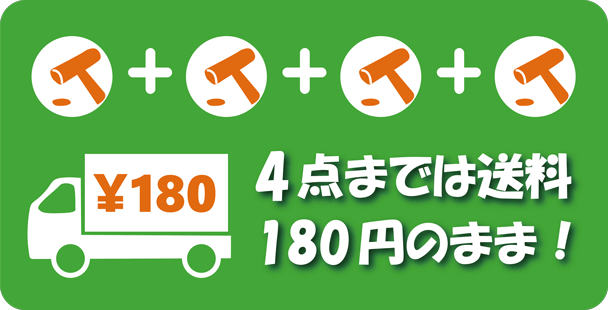 ★即決価格です◆ピーター?セテラ Peter Cetera◆ワン?モア?ストーリー One More Story◆國內(nèi)盤 R98S【n1361】