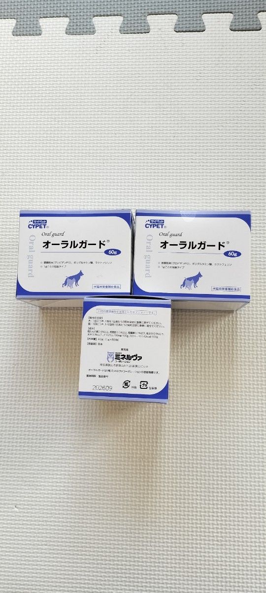 クラシックSACD・CD 国内盤輸入盤まとめ売り81枚セット クラシックSACD・CD 国内盤輸入盤まとめ売り81枚セット