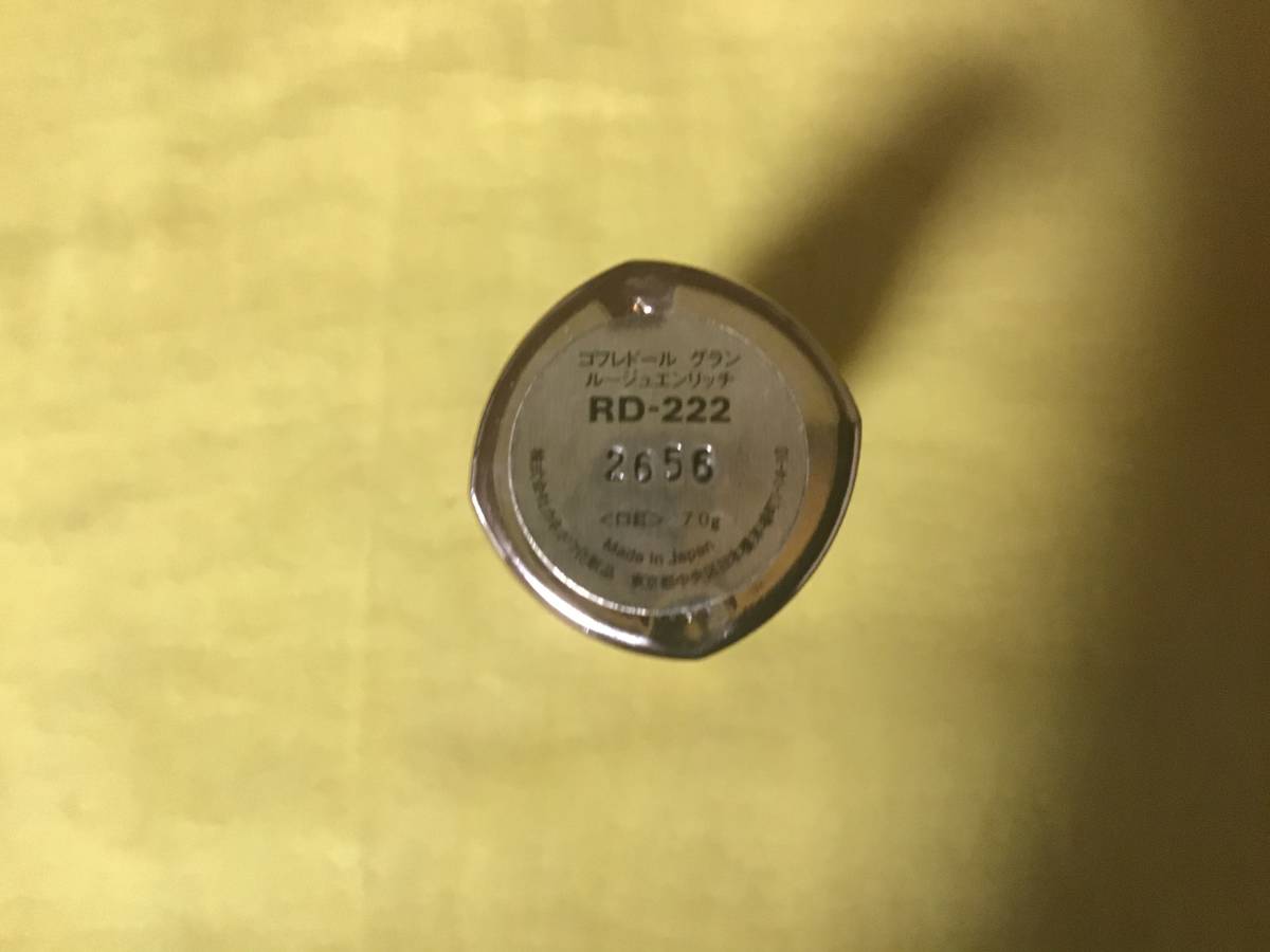 item_image_2