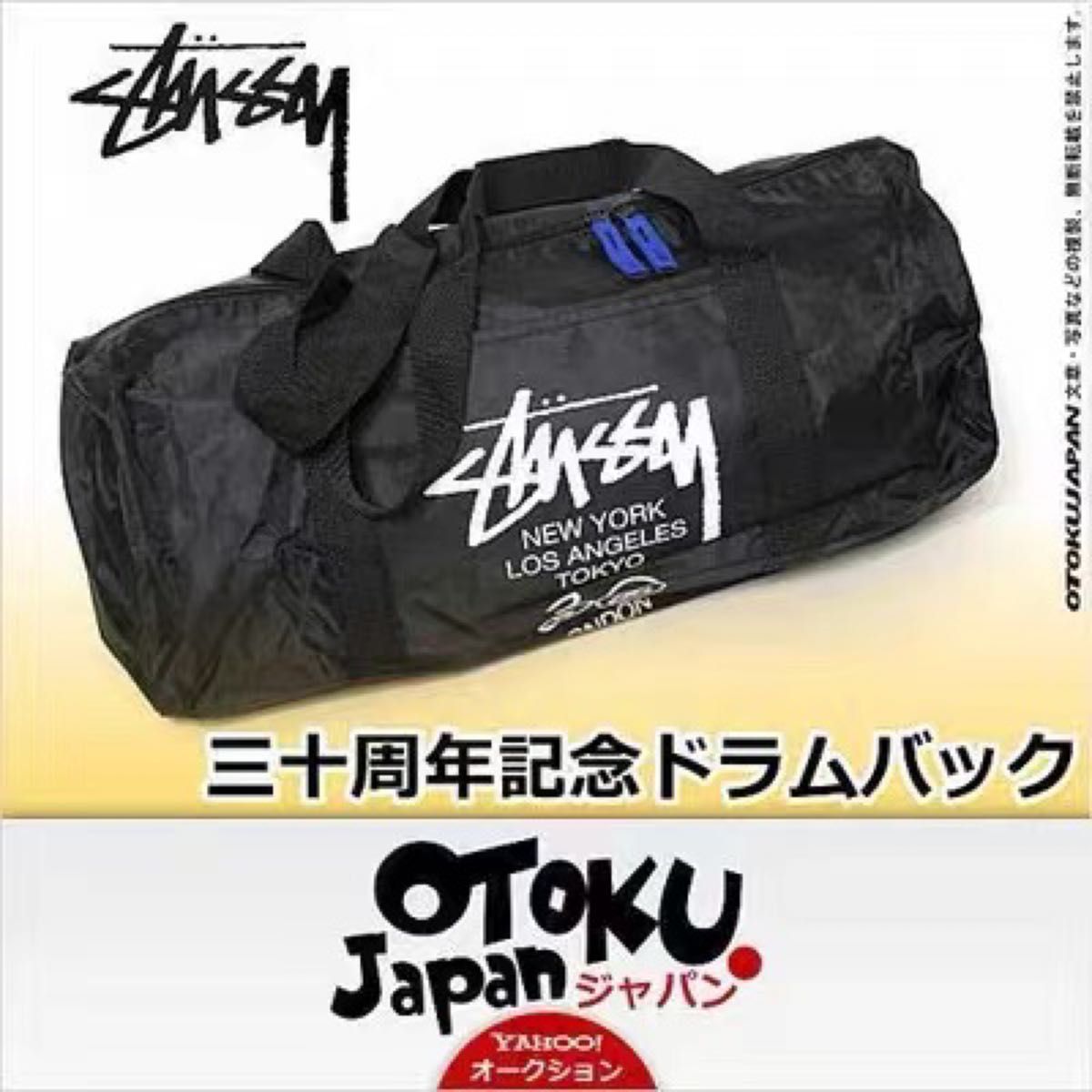 STUSSY ステューシー ミニボストンバッグ キャンプ アウトドア STUSSY ステューシー ミニボストンバッグ キャンプ アウトドア